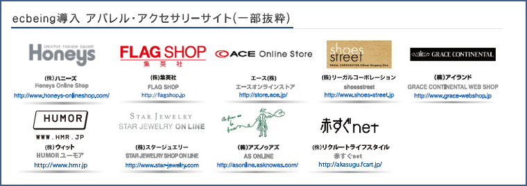 e-casio Online Shopping