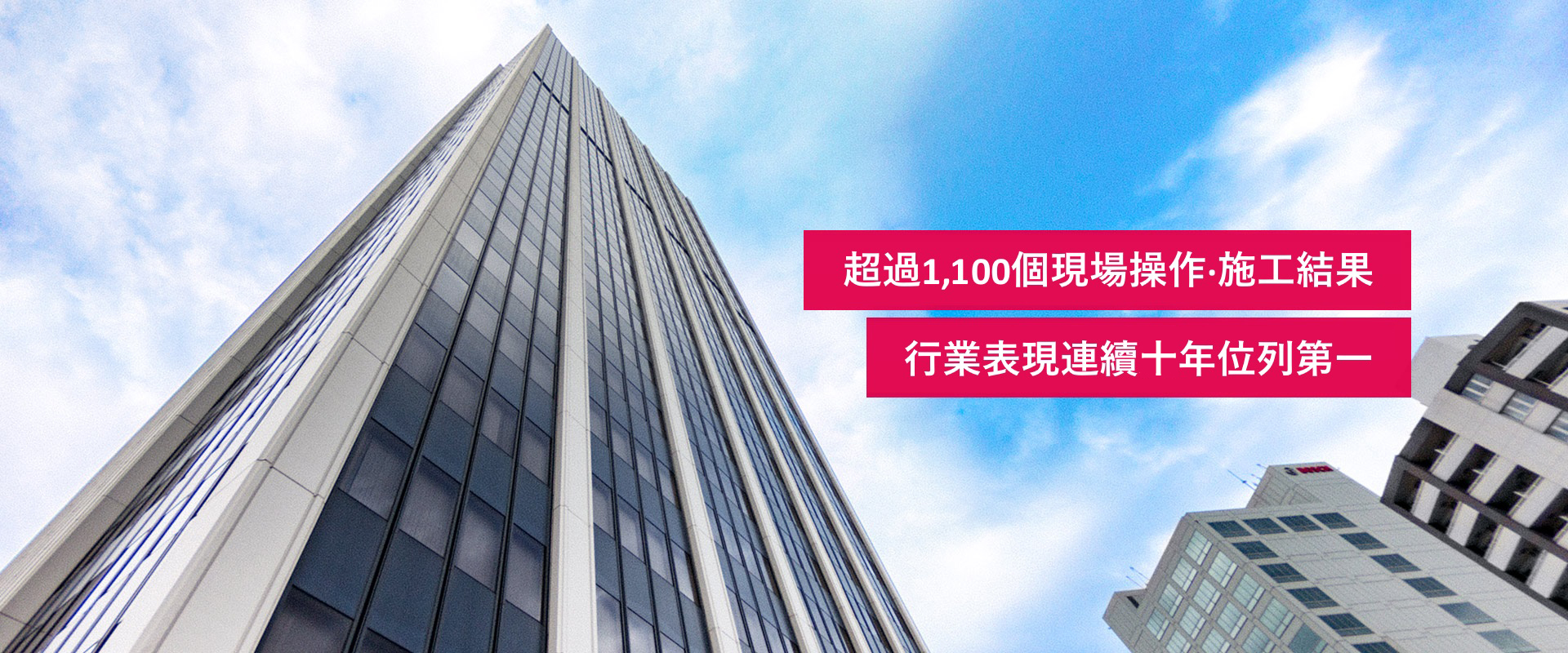 1,000̃TCg^cE\z 9NAAƊENo.1