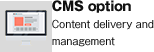CMSオプション コンテンツ発信・管理