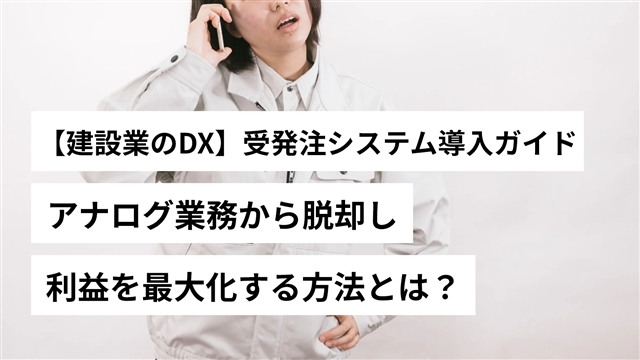 摜2