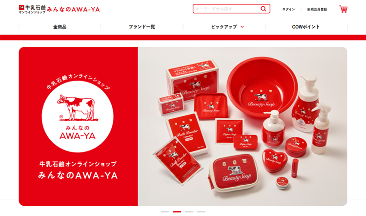 �y������鹼 ONLINE SHOP�z