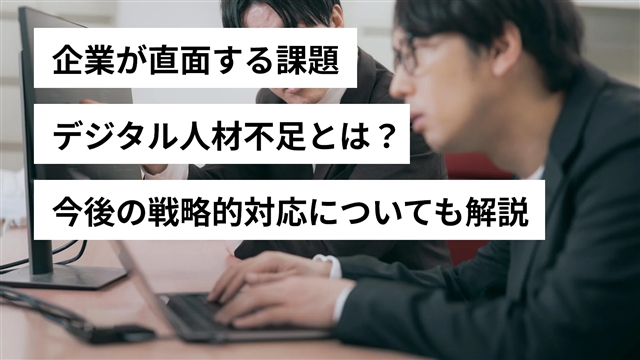 摜2