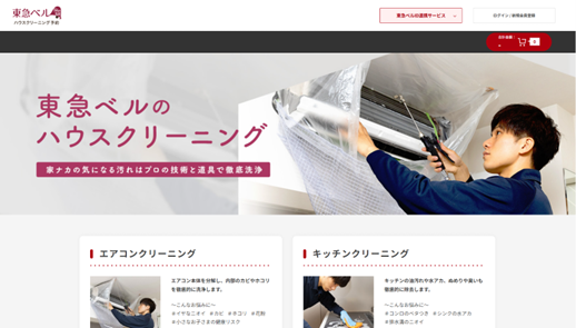 ���}�x�� �n�E�X�N���[�j���O�\��T�C�gTOP���