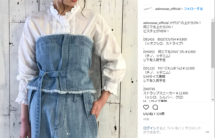 SNSglȃ}[PeBO헪