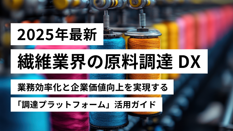 摜2
