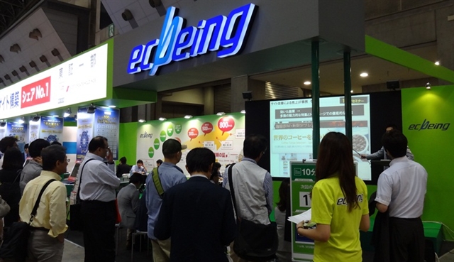 ecbeing 通販ソリューション展 写真1