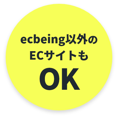 ecbeingȊOECTCgOK