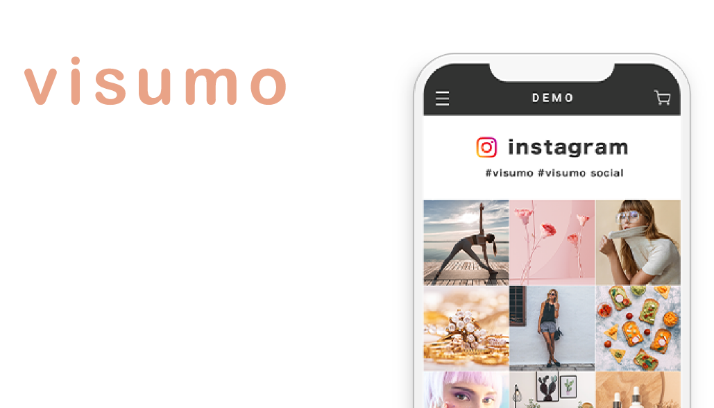 visumo