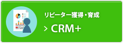 s[^[lE琬uCRM{v