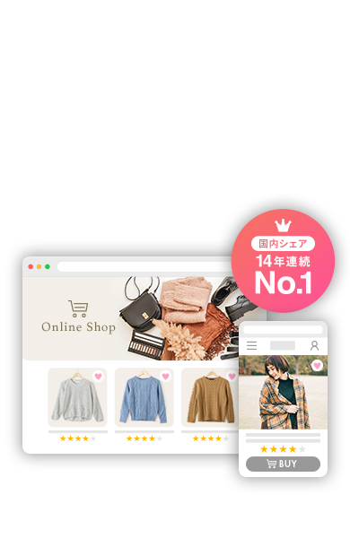 ecbeing