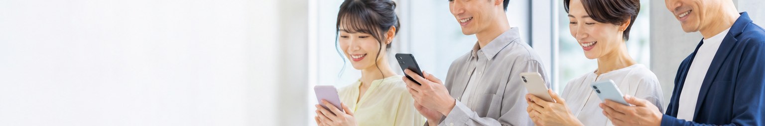 発見と感動のある買い物体験