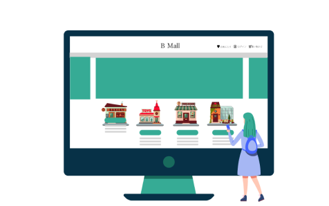 モールサイト構築