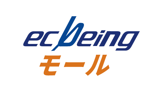 ecbeingモール