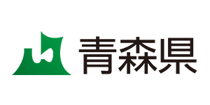 青森県庁