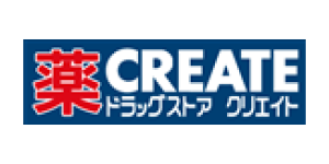 ドラッグストアクリエイト