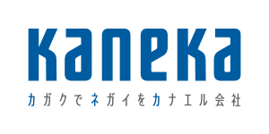 カネカ
