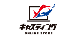 キャスティング