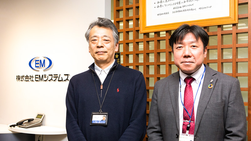 サプライビジネスの拡大に伴ったクローズドBtoB ECサイトの強化
～EMシステムズが実現したお客様への付加価値強化と商品展開の充実～