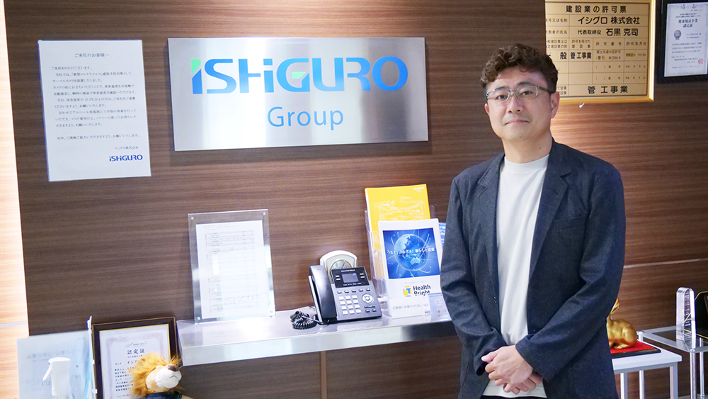 イシグロがお客様の業態に合わせた機能を搭載したBtoB ECを運用し売上2.2倍～お客様に利用していただくために重要な考え方と実装した機能とは～