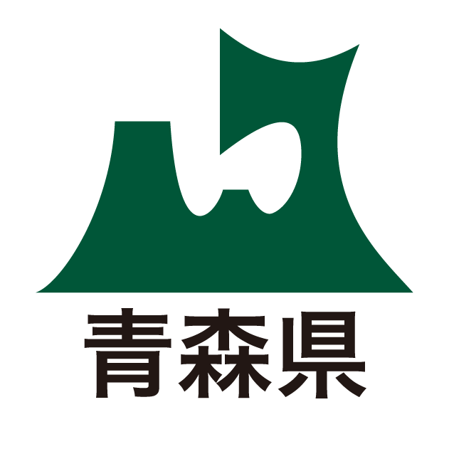 青森県