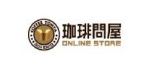 珈琲問屋